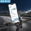 Soporte para teléfono móvil de navegación para bicicleta eléctrica Brújula en el manillar Disparo a prueba de golpes con luces Soporte para teléfono móvil para montar