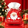 Sacos de Presente com Cordão para Halloween e Natal Mais Vendidos no Exterior, Sacos de Embalagem com Cordão de Natal, Decorações de Natal, Sacos de Alumínio a Laser