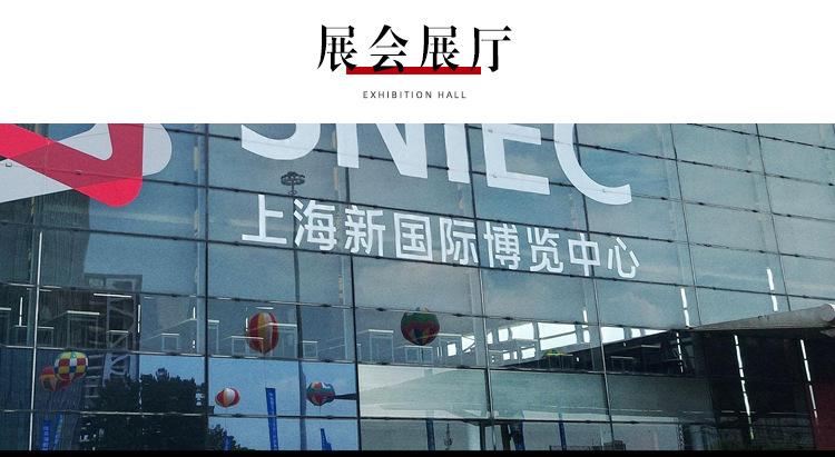 详情页_14.jpg