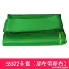 Accesorios de Repuesto para Mesa de Billar Tela de Mesa Tela para Mesa de Billar Tela de Lana Australiana Suministros de Mesa Tela Fresca Fábrica China de Billar