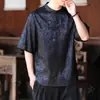 Camiseta de verano para hombre, de seda helada estampada estilo retro, corte holgado, manga corta, con estampado de dragón, delgada y fresca, con un nuevo estilo chino