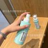 Botella de Plástico Vacía con Tapa Transparente para Tarjeta, Color Macarrón Verde Menta, Pared Gruesa, Spray de Niebla Fina