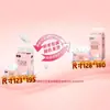 Papel Tisú Jierou Caja Grande Papel Estampado Tridimensional 100 Servilletas Caja Completa Hogar Lote Grande Envío Gratis