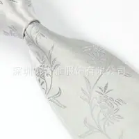 201057115537842