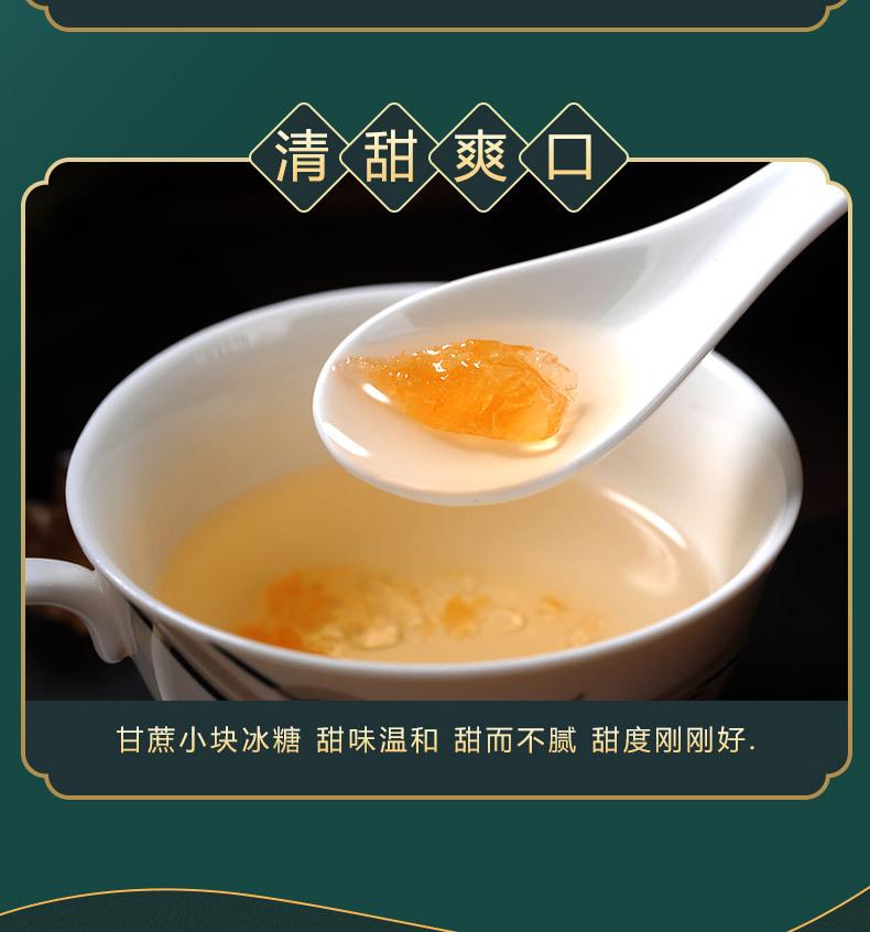 详情页_10.jpg