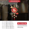 Feliz Año Nuevo 2027 Año del Cordero Decoraciones de Año Nuevo Pegatinas Electrostáticas para Puertas de Vidrio Pegatinas para Ventanas Festival de Primavera Decoraciones para Ventanas