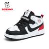 Zapatos para niños Babu beans aj, zapatos para niños, primavera y verano, nuevos zapatos de cuero impermeables de caña alta, zapatillas grandes para niños