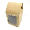 Caja de Papel Kraft para Pastel con Apertura de Ventana Personalizada Profesional Caja para Magdalenas Pasteles Tartas Repostería Empaque para Horneado Venta al por Mayor