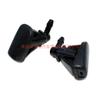 Bocal do limpador de para-brisas do carro Focus 2012-2017 CP9Z17603B F1EZ17603A