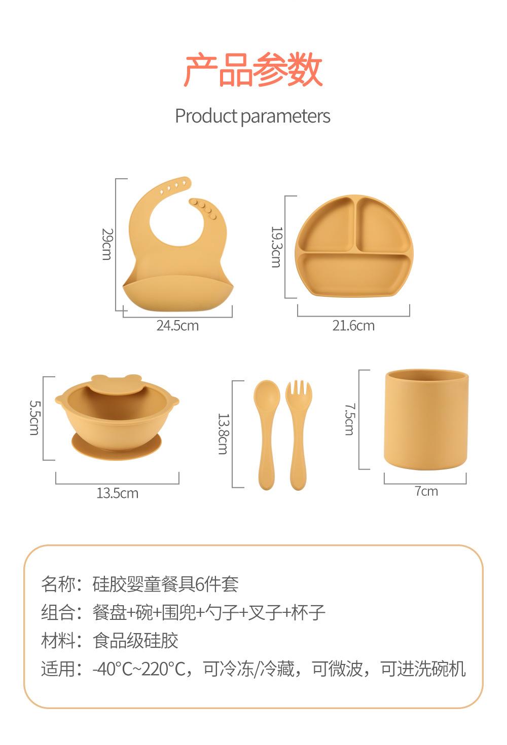 详情_14.jpg