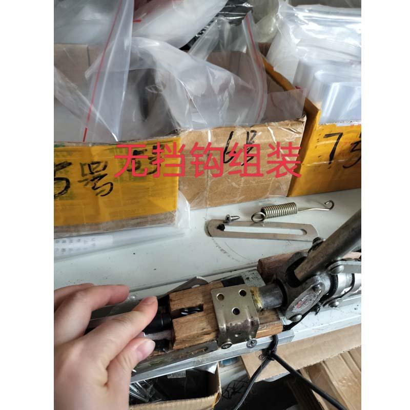 无挡挂钩组装