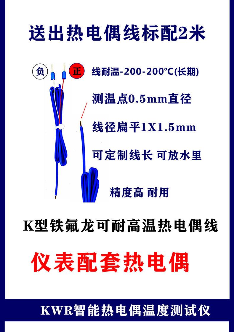 未标题-1_11.jpg