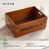 Compartimento Grande Bandeja Rectangular de Madera para Almacenamiento de Escritorio Organizador de Varios Caja Decorativa de Madera Retro Juego de Cinco Piezas