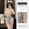 Bata de Noche de Sirvienta, Trasero Lindo Expuesto, Tentación Pura de Lujuria, Pijama Apasionado, Lencería Sexy Coqueta, Body Sexy Transparente sin Entrepierna
