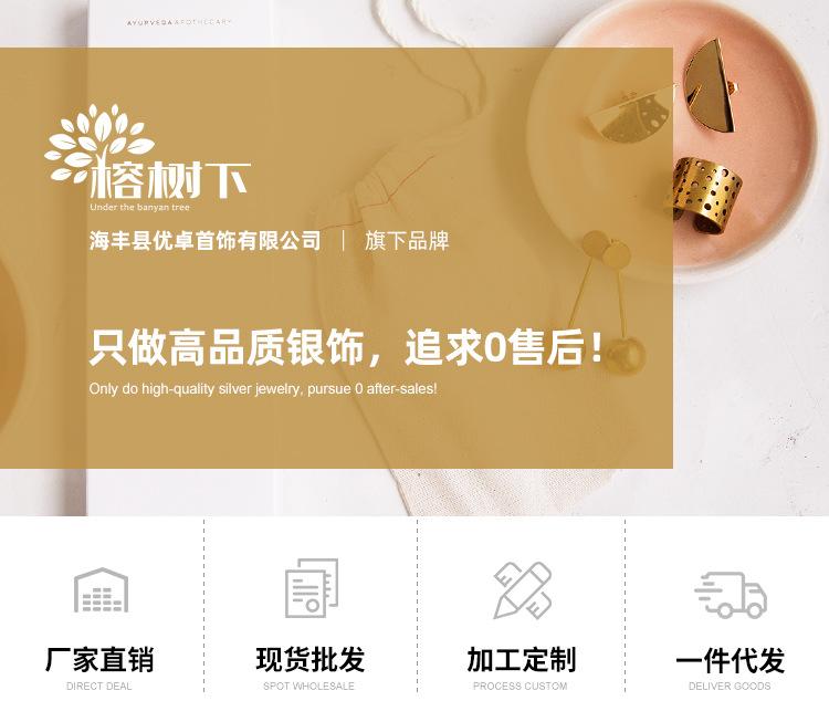 详情页_01.jpg