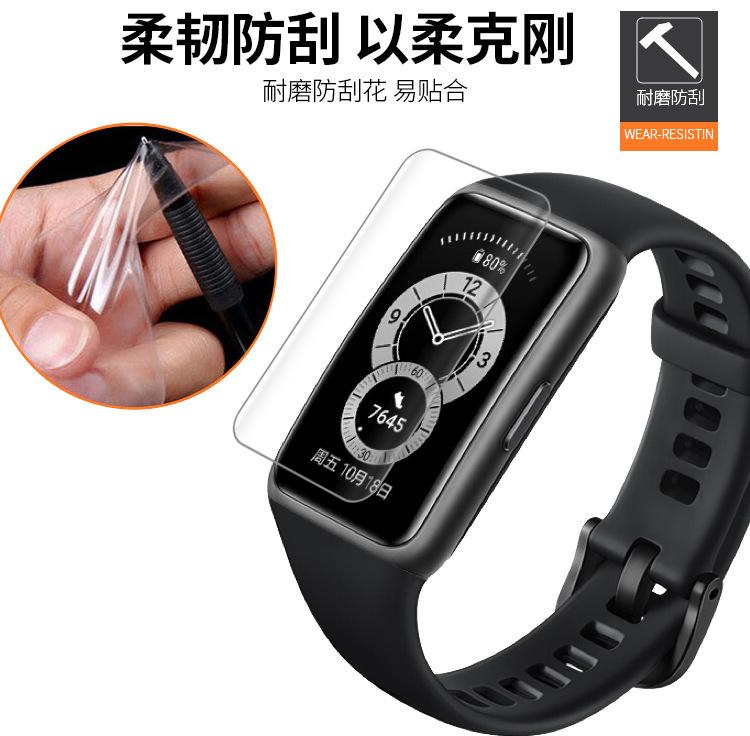 详情-13