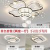 Lámpara de araña creativa con diseño de estrellas para sala de estar, lámpara de techo elegante de lujo para comedor, dormitorio, paquete combinado 2023, nuevo