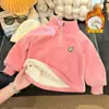 Playeras de Manga Larga para Niños y Niñas, Ropa Cálida de Polar para Otoño e Invierno Infantil, Ropa para Bebés, Camisa Térmica Gruesa con Forro Polar para Niños
