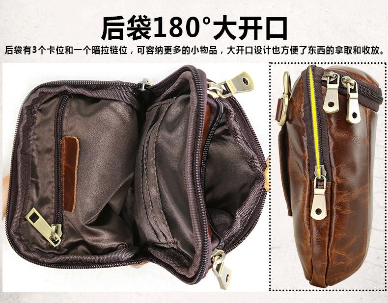 4670详情页-17.jpg