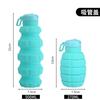 Copo de Água de Silicone de Grau Alimentício para Esportes ao Ar Livre, à Prova de Vazamento, Dobrável Telescópico para Viagem, Copo Dobrável para Montanhismo, Fitness, Garrafa Portátil de Silicone