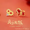 Pendientes de Hazte Rico Rápido, Modernos y Versátiles, Rojos para el Año de Nacimiento de Mujer, Monedas de Cobre Festivas de Año Nuevo, Regalo para Novia