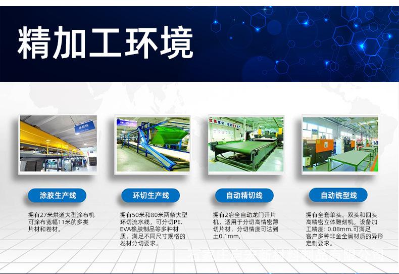 详情2_11.jpg