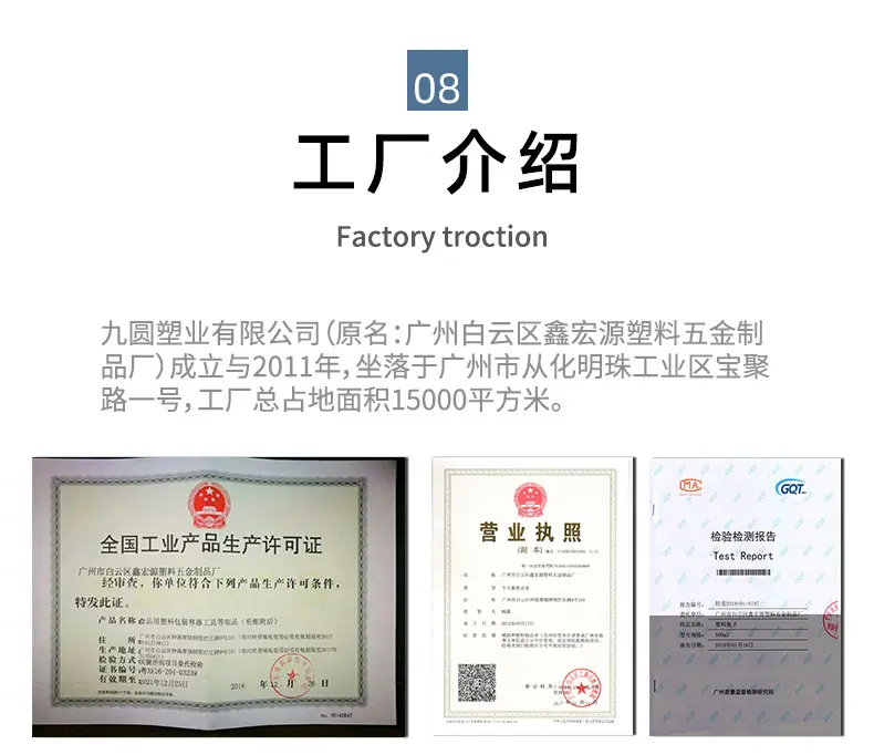 香波瓶_15.jpg