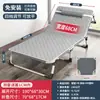 Cama plegable, cama de siesta individual para uso en oficina, cama de hospital junto a la cama, cama plegable portátil, cama de camping, silla reclinable