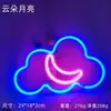 Luces de Neón LED, Luz de Amor para Influencers, Tablero Perforado, Ba