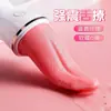 Varita Vibratoria Popular de Mystery Girl, Gama Completa de Bolas Giratorias Retráctiles de Mystery Girl, Juguetes Sexuales de Succión Av para Mujeres, Productos para Adultos