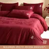 Conjunto de cama de quatro peças luxuoso em jacquard de algodão de fibra longa, vermelho, 100% algodão, capa de edredom e lençol, perfeito para recém-casados