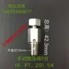 Nueva Válvula de Alivio de Presión de Acero Inoxidable 304 Válvula de Ventilación Manual para Olla a Presión Automática Liberar Aire