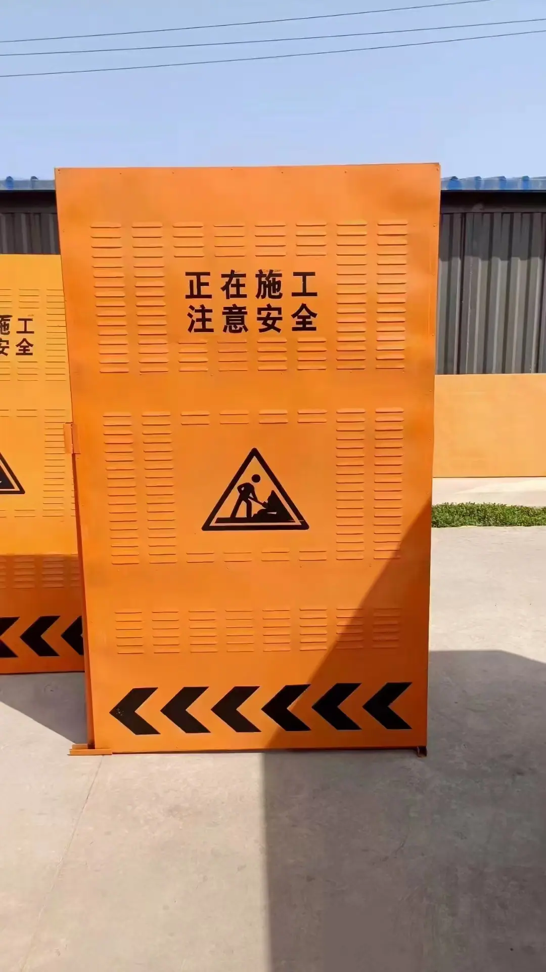 微信图片_20260412090930_4621_7