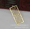 Hongxing DIY Joias Cobre 24K Preservação de Cor 17*42*0.8mm Quadrado Vazado Janela Pequena Material Grampo de Cabelo B705