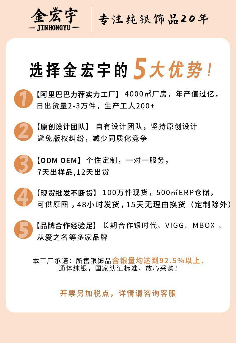 详情首页.jpg