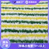 Hengtai Amarillo y Verde Raya Estrecha Poliéster Microfibra Cabezal de Mopa Tela Fabricante Plano Franela Terciopelo Coral Duradero