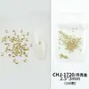 Accesorios para Uñas con Remaches de Aleación de Alta Venta en Oro y Plata, Decoraciones Metálicas Simples Versátiles para Uñas con Estrellas y Corazones