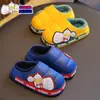 Ultraman 2025 Nuevas Pantuflas de Algodón para Niños Invierno Calientes para Niños Forradas de Felpa Impermeables Zapatos de Algodón Cerrados de Talla Mediana a Grande para Niños Niños