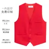 Chaleco Ropa de Trabajo Campaña Publicitaria Protección Laboral Chaleco Multibolsillos con Tira Reflectante Chaleco para Herramientas Chaleco para Voluntarios Impresión de Chalecos