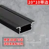 Luz led lineal empotrada en ranura de aluminio negro tira de luz de titanio negro para sala de estar ranura de encaje lineal brillante oculta