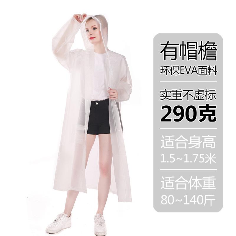磨砂白-L.jpg