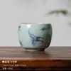 (Oferta especial) Tetera de Estilo Antiguo Tianqing Ru Kiln con Esmalte Craquelado y Tapa de Tres Piezas, Taza Maestra de Cerámica Azul y Blanca Taza de Degustación