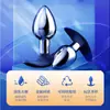 Plug Anal de Bolas de Metal, Brinquedo Sexual, Dispositivo de Masturbação, Backcourt para Homens e Mulheres, Brinquedo Vestível para Exterior, Plug Anal Adulto