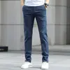 Calças casuais masculinas de alta qualidade de Hong Kong, finas de verão, retas, soltas, com stretch, slim-fit, compridas, estilo coreano, modernas e versáteis