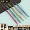 Palillos de Titanio Puro para Uso Doméstico, Set en Caja de Regalo, Palillos Individuales para Cada Persona, Acabado Fino, Antideslizantes, Antimoho, Para Regalar, Set Familiar, Al por Mayor