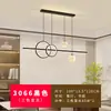 Araña de restaurante, moderna y simple, nuevo modelo 2026, elegante y creativa, minimalista, moderna, diseñador artístico, regulable en tres colores
