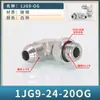 1JG9 de EE. UU. a Inglés Codo Ajustable 74 Cono Exterior en Forma de D 90 Ángulo Recto 9/16-U3/4 Acero al Carbono Unión