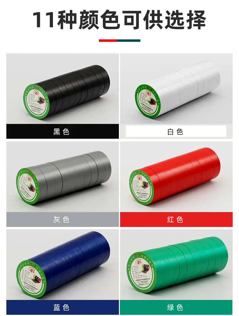 11色可选_01.jpg