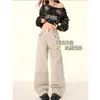 Calça Jeans Bootcut de Trabalho Cor de Damasco para Mulheres Verão Novo Tamanho Grande Garota Popular Cintura Alta Slim Moda Comprimento Total Calças de Trabalho