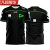 Camiseta deportiva de manga corta con cuello redondo, transpirable, de secado rápido y con estampado 3D para hombre, talla grande, 2024